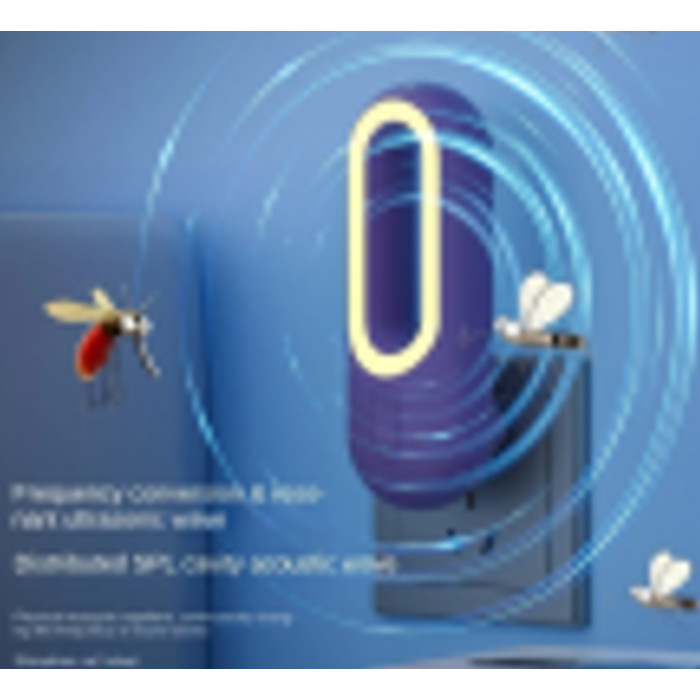 Нічник + відлякувач комарів 1-19