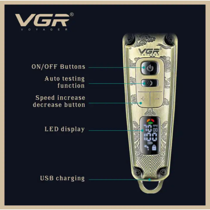 Машинка для стриження волосся з насадками VGR V-901