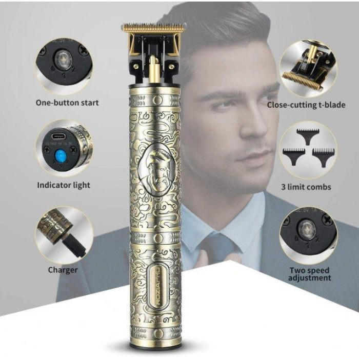 Акумуляторний тример ROZIA Pro HQ-27