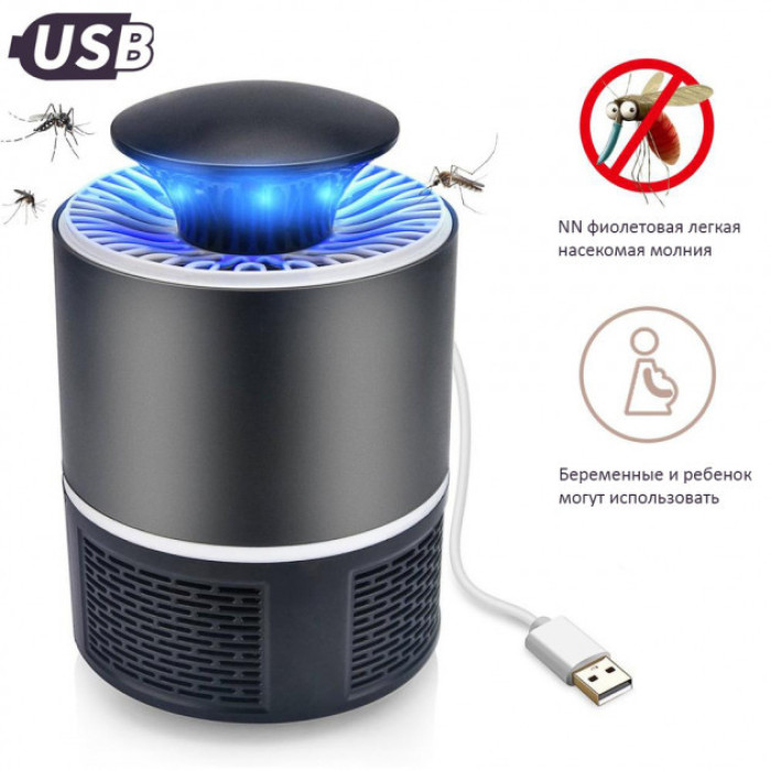 Відлякувач комах Mosquito Killer Lamp RD-59