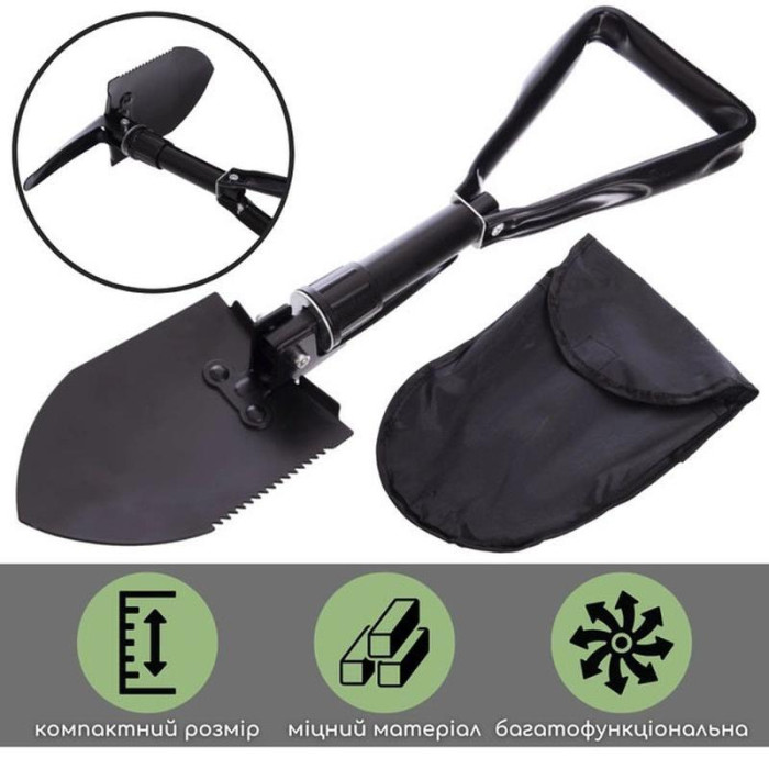 Міні лопата 009 shavel