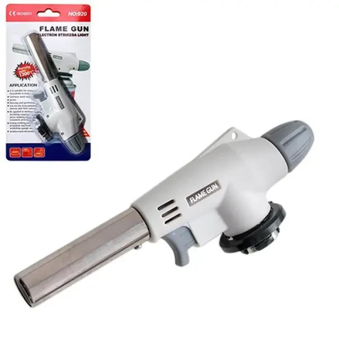 Насадка на газовий пальник 920