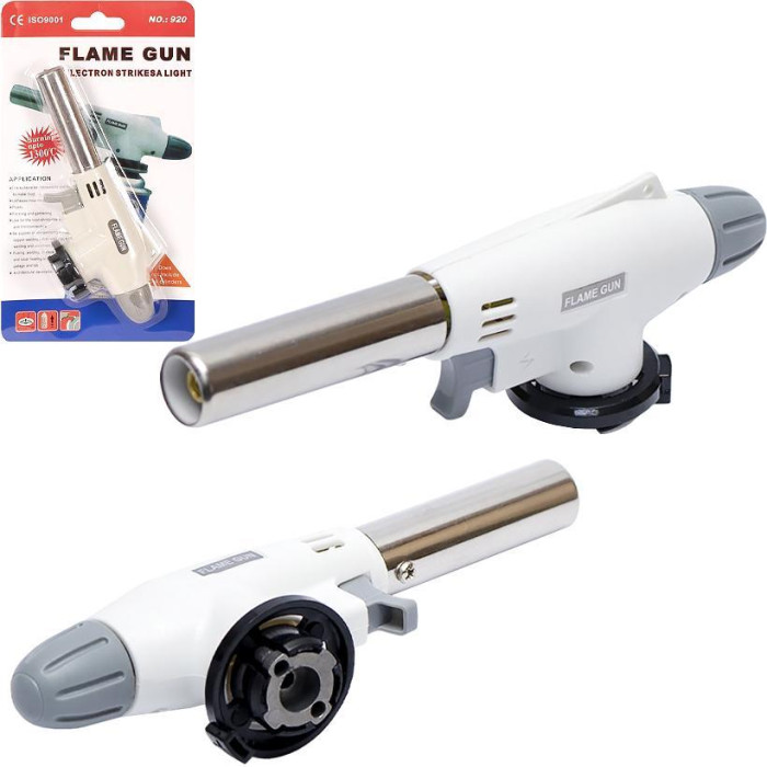 Насадка на газовий пальник 920