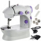Швейна машинка Mini Sewing Machine 4 В 1 SM-202 A (RD-1024)