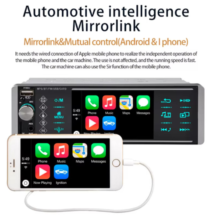 Автомагнітола MP5 4168AI