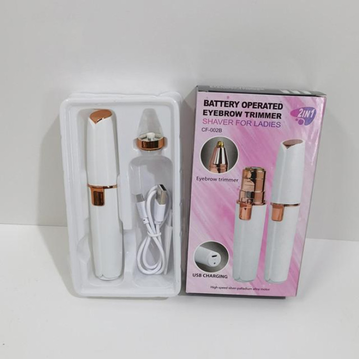 Жіночий тример 2в1 для обличчя та брів