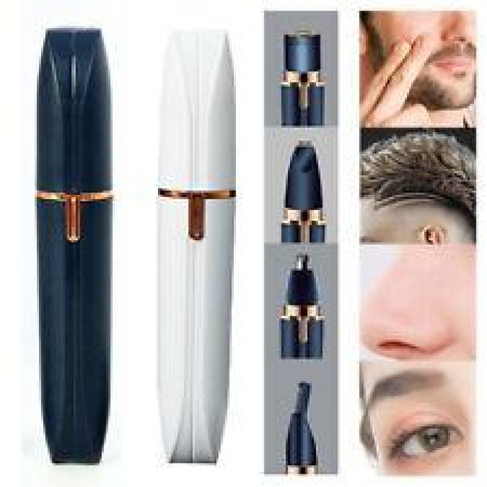 Триммер для волос 4в1 Multifunctional Shaver