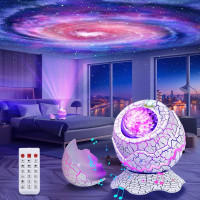 Яйцо звездный проектор Северное сияние Galaxy Projector Light