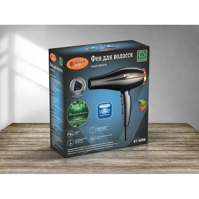 Фен для волосся 3500W BITEK BT-409B