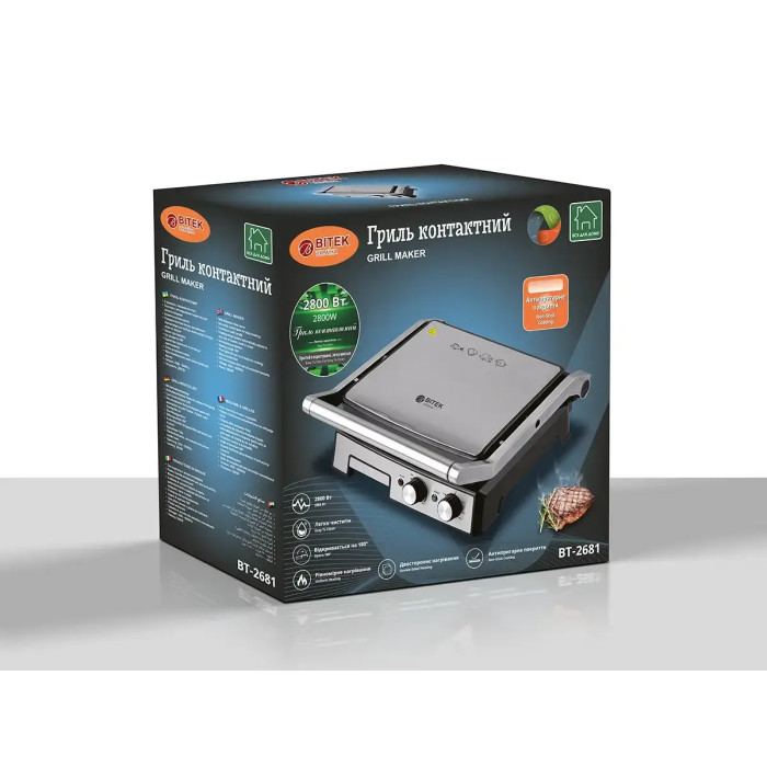 Гриль контактний 2800W BBQ BITEK BT-2681