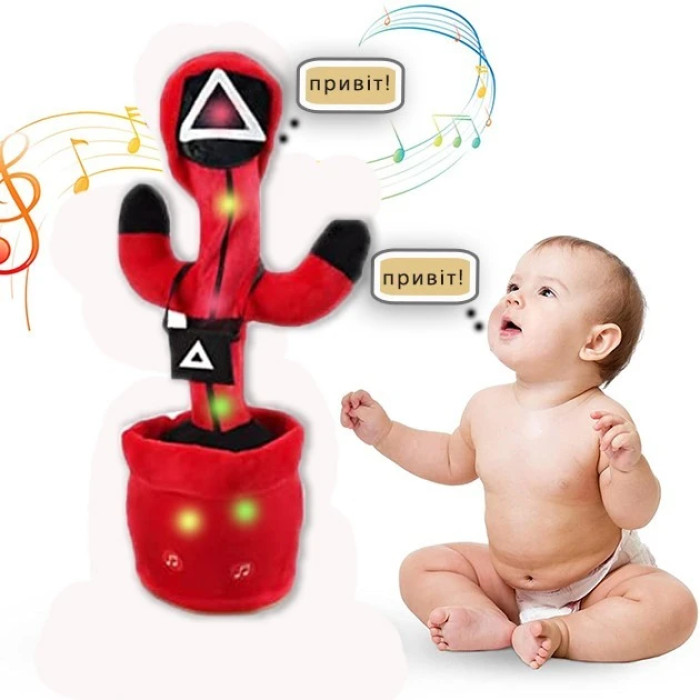 Гра в кальмара (танцюючий) TV11-18