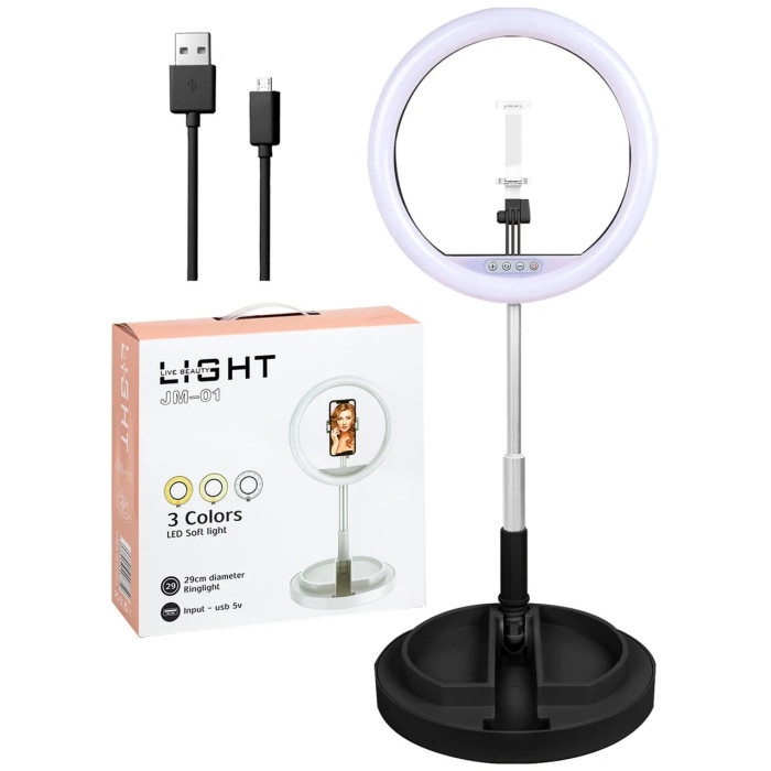 Кільцева лампа LAMP JM-01