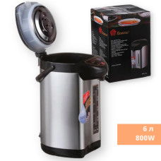 Термопот Domotec MS-6000 6L 800w