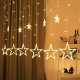 Xmas гірлянда STAR CURTAIN 12 WW зірки теплий білий 3 м*80 см*50 см