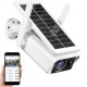 Автономная камера уличная беспроводная на солнечной батарее 2 MP AP IP Solar APP ICSEE