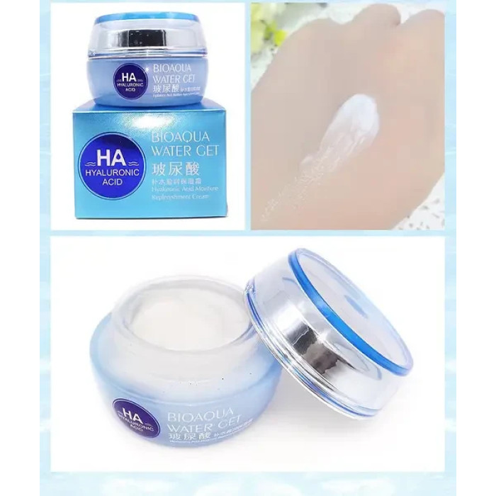 Зволожувальний крем Bioaqua Water Get