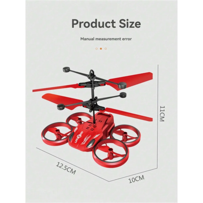 Індукційна літальна іграшка Induction Flyer