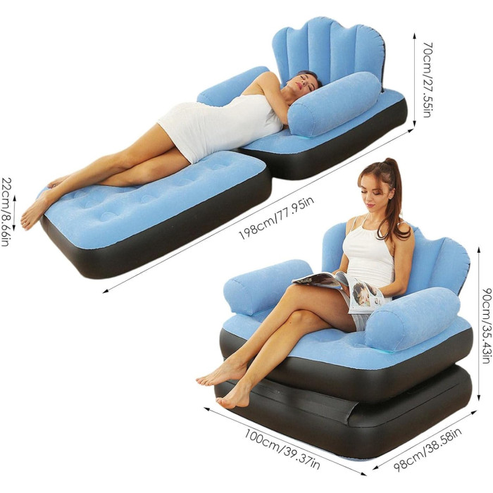 Надувне крісло-ліжко