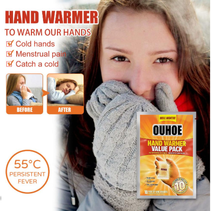 Одноразові грілки (2 шт.)