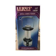 Ліхтарик підвісний LX 1809