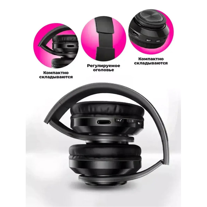 Навушники MDR P39+BT