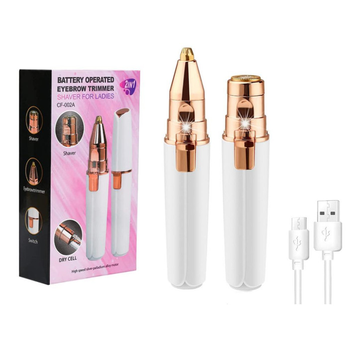 Жіночий тример 2в1 для обличчя та брів