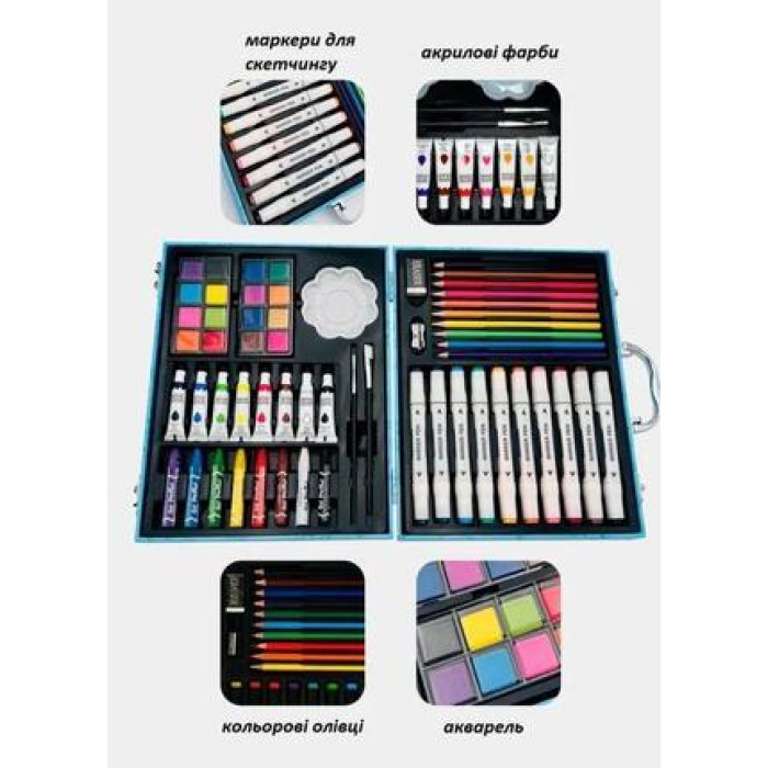 Кольорові олівці для малювання (Рожевий) Art Set, 57pc