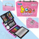 Кольорові олівці для малювання (Рожевий) Art Set, 82pc