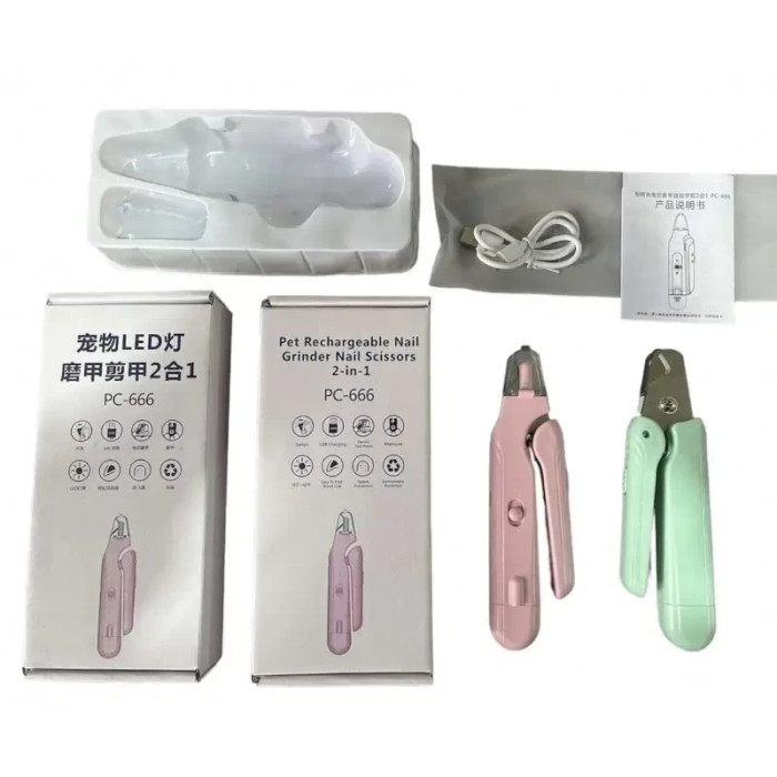 Автоматичний тример-пилка для кігтів тварин NAIL CUTTER