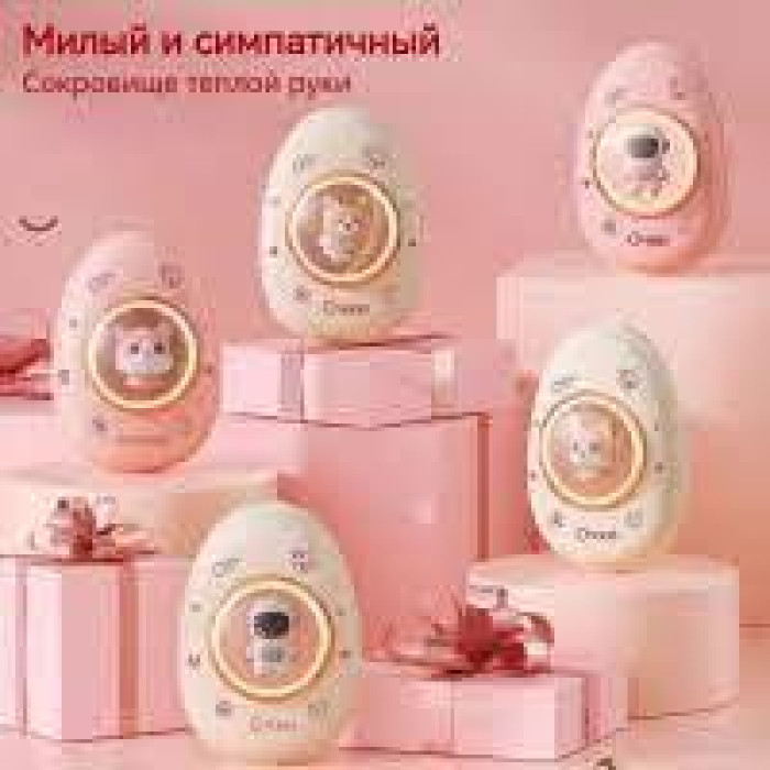 Нагрівач для рук з USB-зарядкою кишеньковий AND AA21-1