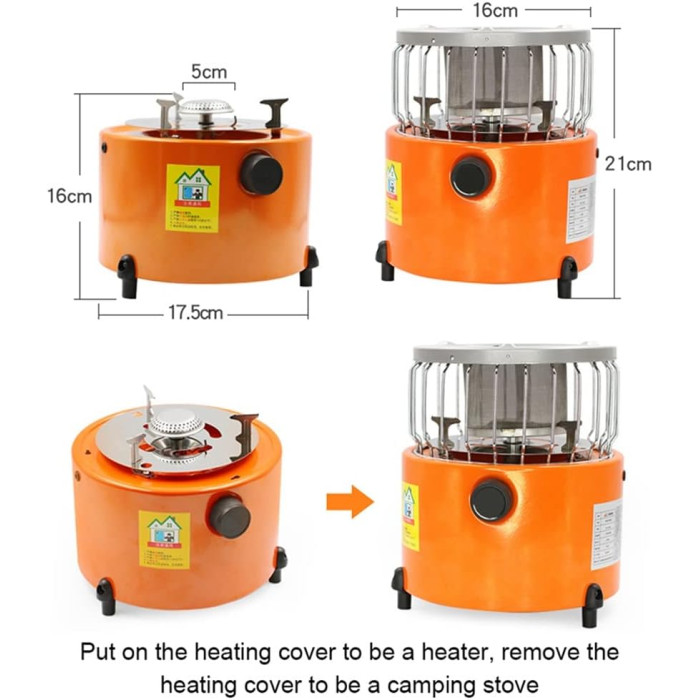 Обогреватель газовый 2000G