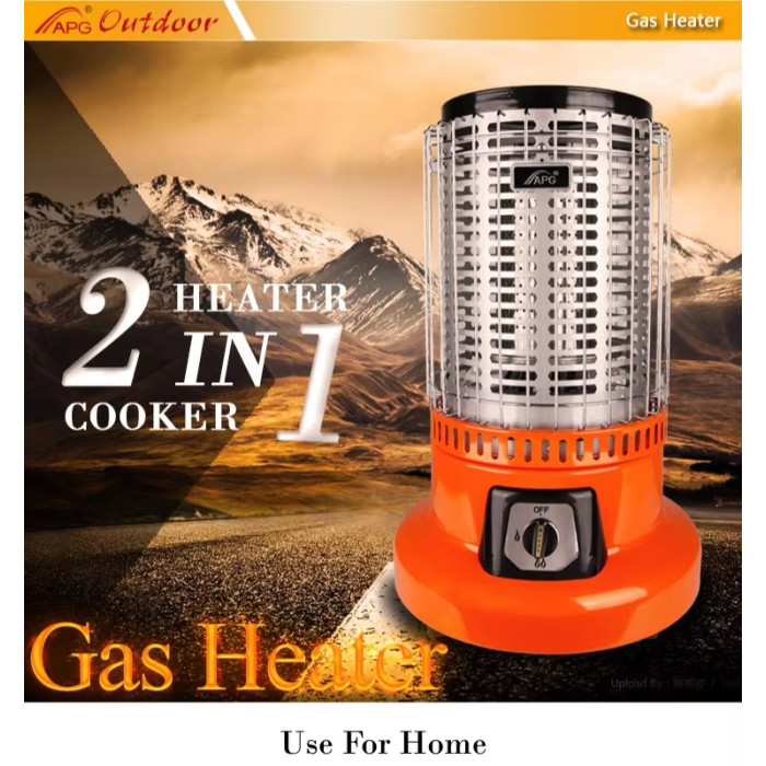 Обогреватель газовый 8000D