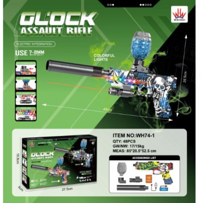 Акумуляторний іграшковий пістолет з орбізами Water gun AND WH74