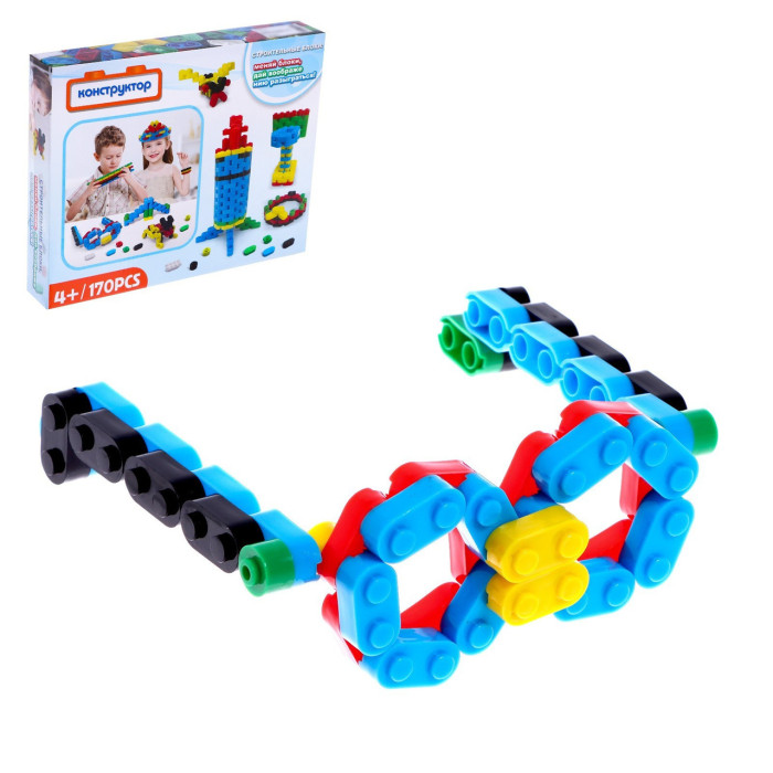 Конструктор будівельні блоки 170 деталей 3231