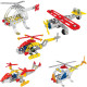 Детский конструктор X638-3 в виде вертолета 212 деталей