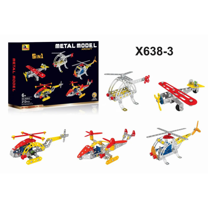 Детский конструктор X638-3 в виде вертолета 212 деталей