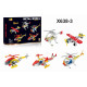 Детский конструктор X638-3 в виде вертолета 212 деталей