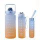 Пляшки для води 3 в 1 об'ємом 2 літри BOTTLE AND264