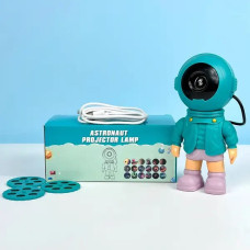 Проєктор зоряного неба зі змінними картриджами