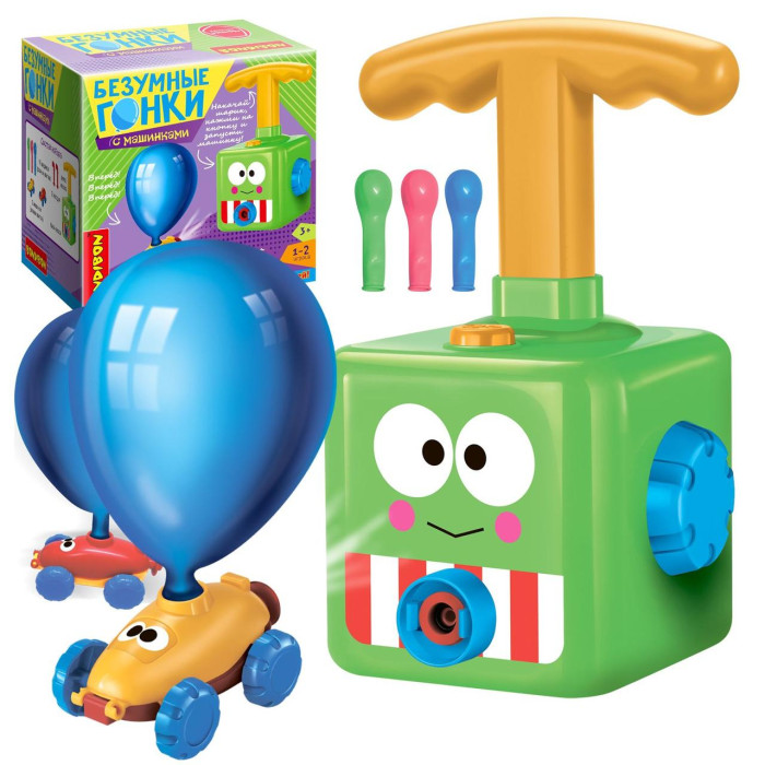 Розвиваючий ігровий набір BONDIBON Шалені гонки AND HA -155