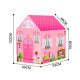 Портативна дитяча ПАРАТКА ігровий будиночок, ЗАМОК AND HA-154