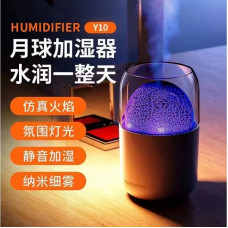 Зволожувач повітря LAMP JSQ-2