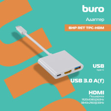 Перехідник Buro USB Type-C (m) — HDMI (f)
