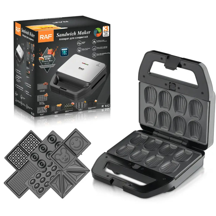 Сендвічниця 7в1 RAF R.552