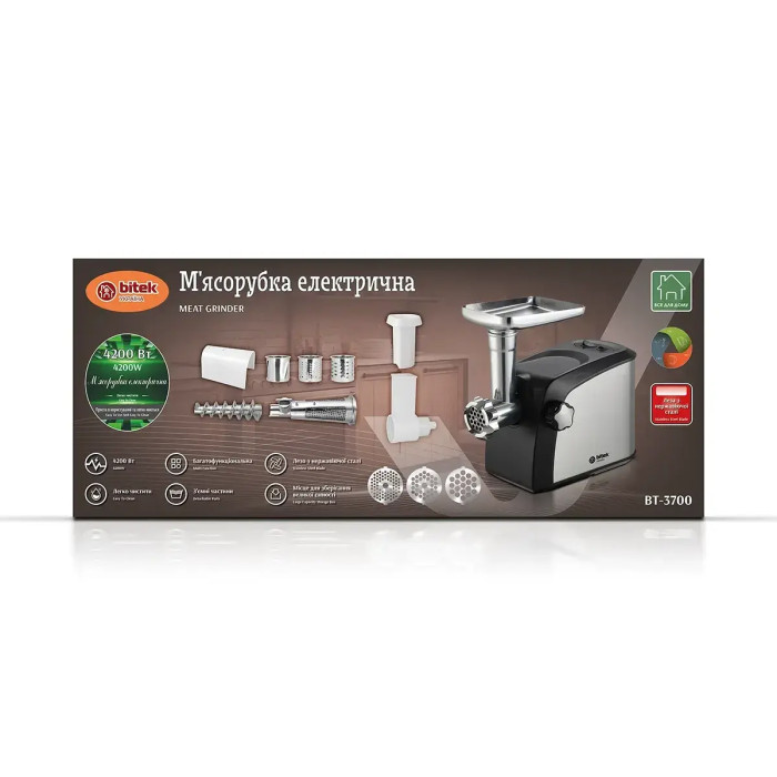 М'ясорубка електрична 4200 Вт BITEK BT-3700