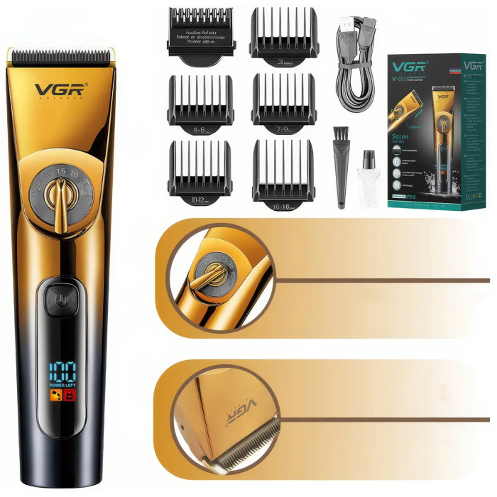 Машинка для стрижки волос VGR V-663