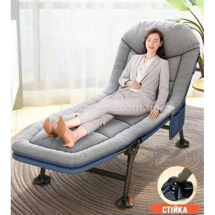 Складане похідне ліжко, 6 позицій 200*70*30 вуличний шезлонг AND 193-64