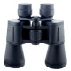 Бінокль 750 70*50