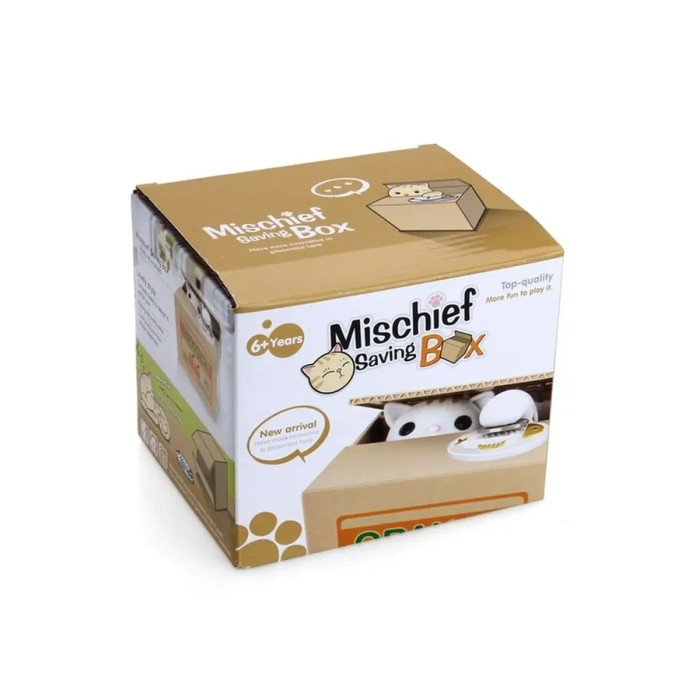 Дитяча скарбничка-воришка MM 8805 SAVING POT