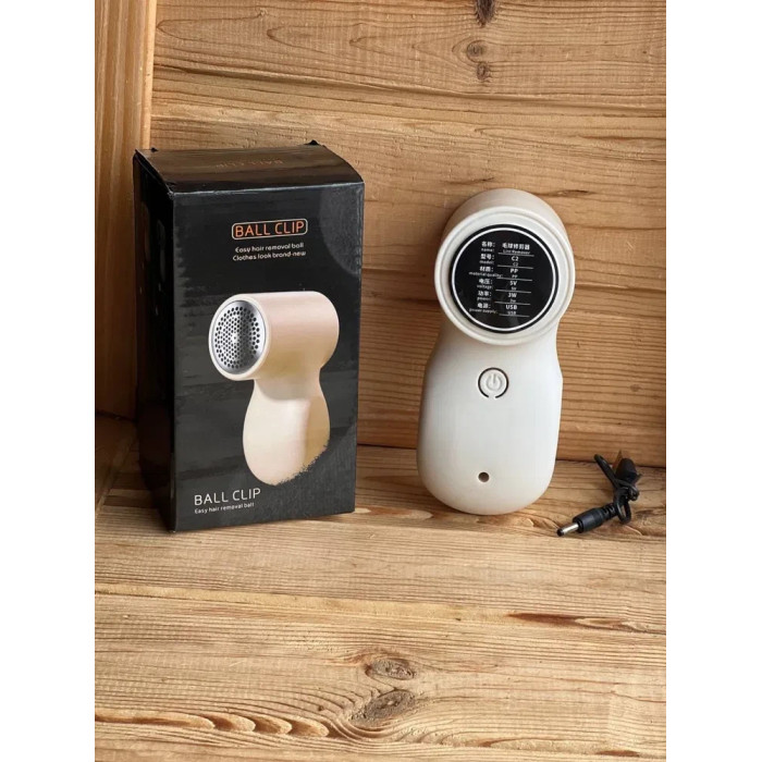 Машинка для удаления катышек БЕЛАЯ AND XL-1154